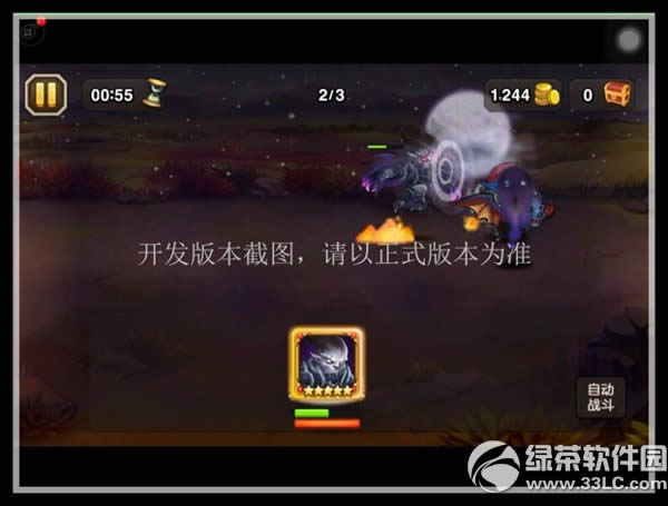 �������氵ҹħ����ô��� ��ҹħ�����Լ���ͼ����8