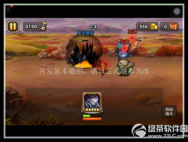 �������氵ҹħ����ô��� ��ҹħ�����Լ���ͼ����9