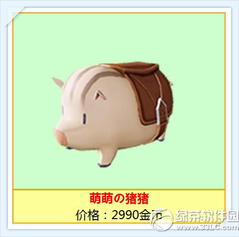 ����ʱ�����Ȥ�������ô��� ���Ȥ�������ô��1