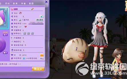 ����ʱ�����Ȥ�������ô��� ���Ȥ�������ô��3