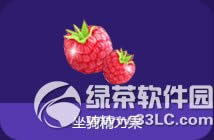 ����ʱ�����Ȥ�������ô��� ���Ȥ�������ô��4