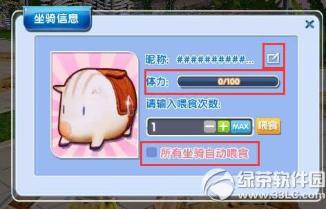 ����ʱ�����Ȥ�������ô��� ���Ȥ�������ô��5