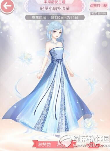 �漣ůů����С������өS�����似�� ����С������ө��ô����1