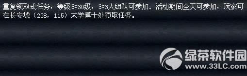 ���λ�����2��2015���ʦ�ڻ ʦ����������Ũ�����˼�ï���