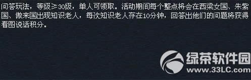 ���λ�����2��2015���ʦ�ڻ ʦ����������Ũ�����˼�ï���5