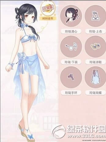 �漣ůů����������װ��ô�� ����������װ���׻�ȡ����1