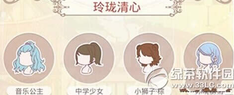 �漣ůů����������װ��ô�� ����������װ���׻�ȡ����2