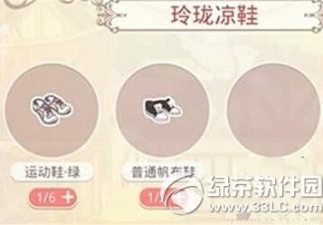 �漣ůů����������װ��ε� ����������װ����ȡ�ù���