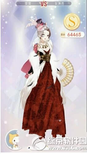 �漣ůů����ʦ���˻�����ѡ���Ÿ�۹���β����β�����δ���