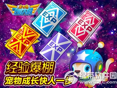 ȫ��ɻ���ս����ɳ���� ����������������