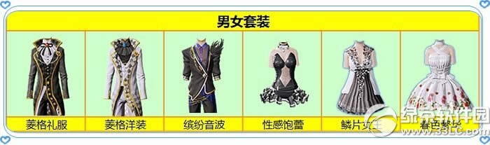 ����ʱ��ӭ��ѧ� ��Ʒ����Ź�