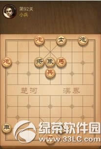 �������崳��ģʽ��92��ͼ����ϸ���� �о�92����ι�