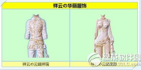 ����ʱ��������ʱ�ǿ����Ϯ ������¹�1