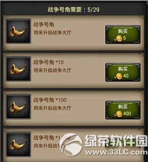 �����ķ���ս���Ž���ε� �����ķ���ս���Ž�����