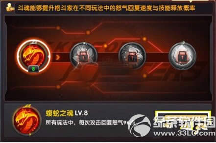 ȭ��98�ռ�֮սolս����ô���� ս����Ѽ���2