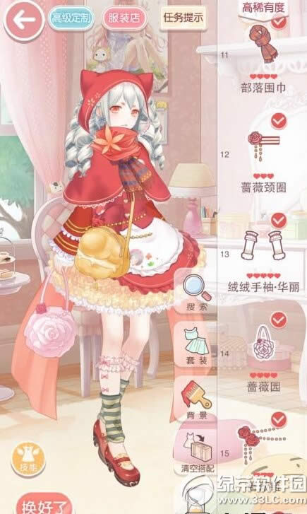 �漣ůů����ί����Ů�Ĳ������˹����ƽ����乥��