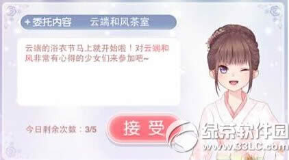 �漣ůů�ƶ�������S���� ����ί�������ƶ���������δ���