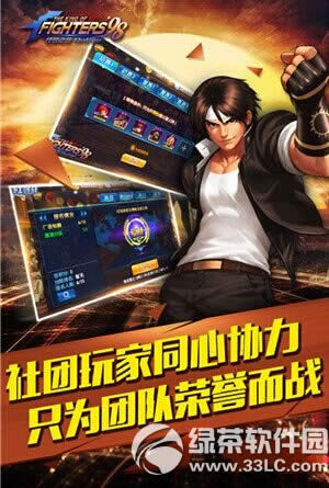 ȭ��98�ռ�֮սolȼѪ��ս�ò����� ȼѪ��ս��������2