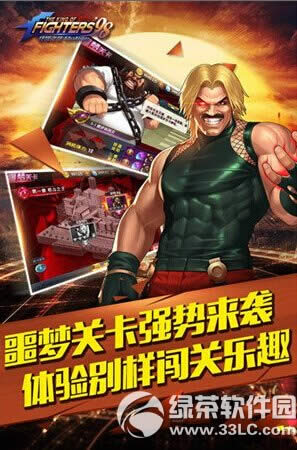 ȭ��98�ռ�֮սolȼѪ��ս�ò����� ȼѪ��ս��������