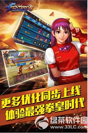 ȭ��98�ռ�֮սolȼѪ��ս�ò����� ȼѪ��ս��������4