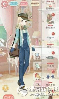 �漣ůů����ί��ţ�п����Ϯ�߷ִ��乥�� ţ�п����Ϯ��ô����3