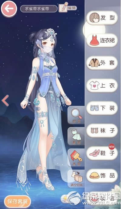 漣ůůøǳȡ ø޶߸ʳȡ1