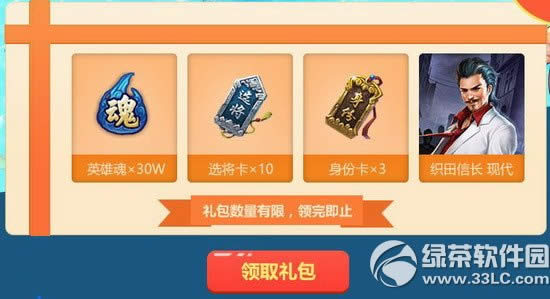 Ӣ��ɱӢ��Ҳ���Ȼ�������ڻ��ַ ��ʱ�ۿ�����һ��3