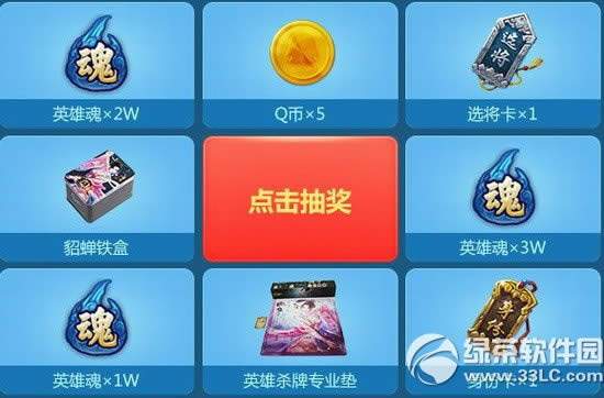 Ӣ��ɱӢ��Ҳ���Ȼ�������ڻ��ַ ��ʱ�ۿ�����һ��4