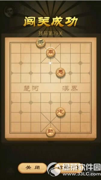 崳ģʽ79ͼϸ 79ι
