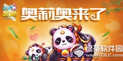 ܰ¶Ǯ èͼ