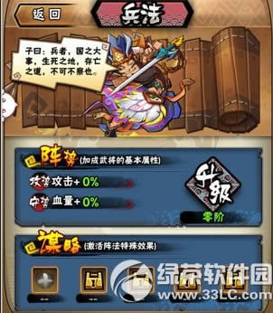 ȫˮ䰱 +ıԽ1
