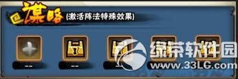 ȫˮ䰱 +ıԽ3