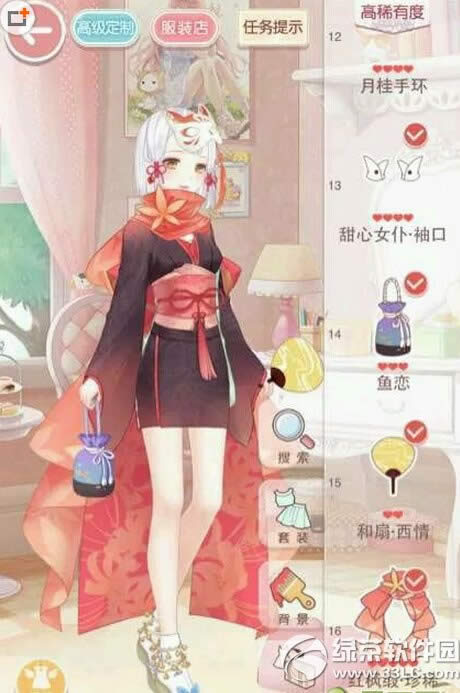 漣ůů߷ִ乥 ԡ۷7Wƽ似4