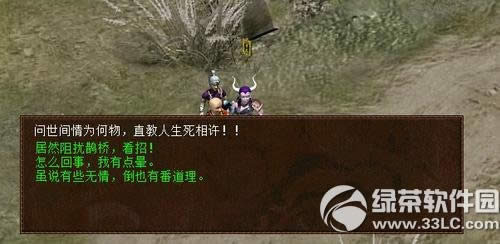 ������2��Ϧ�2015 ������Ϧȵ��������1