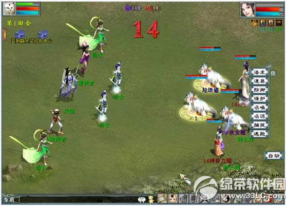 ������2��Ϧ�2015 ������Ϧȵ��������2