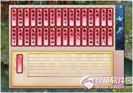 ������2��Ϧ�2015 ������Ϧȵ��������3