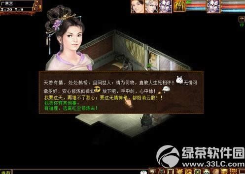 ������2��Ϧ�2015 ������Ϧȵ��������4