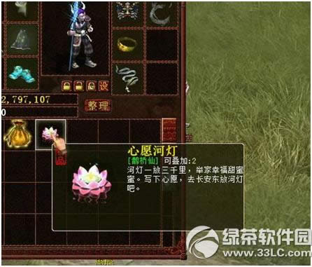 ������2��Ϧ�2015 ������Ϧȵ��������5