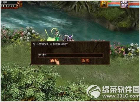 ������2��Ϧ�2015 ������Ϧȵ��������6