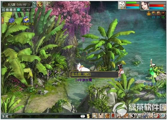 ������2��Ϧ�2015 ������Ϧȵ��������7