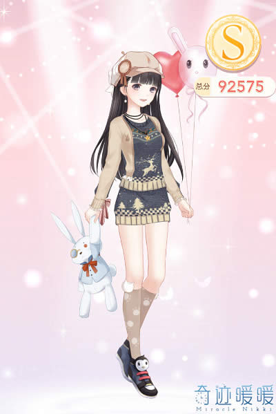 �漣ůů����˽����ô���� ����˽��S�����乥��2