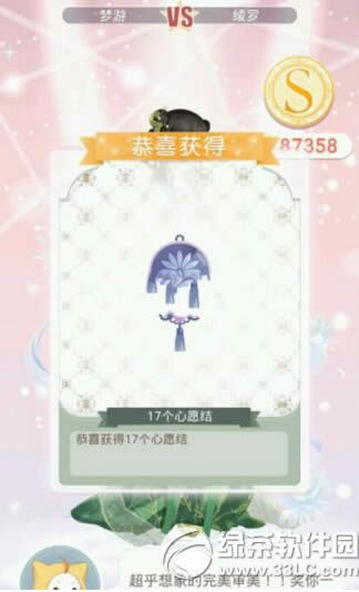 漣ůů7ϦƶSƽʡǮ乥 7Ϧƶδ