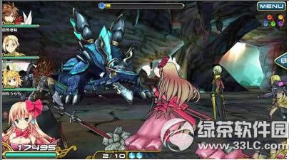 ԰ɪδ 淨
