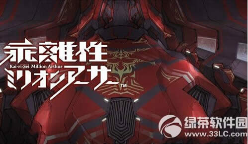 �����԰�����ɪ��������ɫ��ô�ı� ��ɫ�������ý̳�1