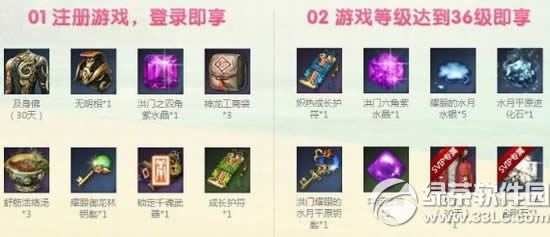 鼤Ȼǳַ ˬһ1