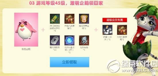 鼤Ȼǳַ ˬһ