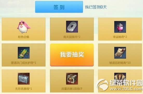 鼤Ȼǳַ ˬһ3