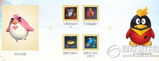 鼤Ȼǳַ ˬһ4