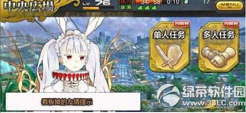 ԰ɪزô زĻȡ2