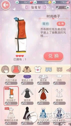 漣ůůˮЬƬε ˮЬƬȡù